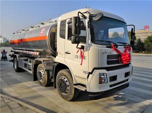 專業(yè)運輸設(shè)備