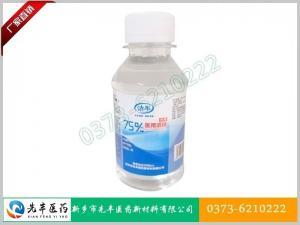 75%醫(yī)用酒精（100ml）